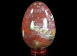 Polished Petrified Wood Egg - Red & Purple Hues #51693-1